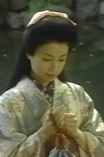 知の解放 知の冒険 知の祝祭 東京大学 学問の過去・現在・未来 (1997)
