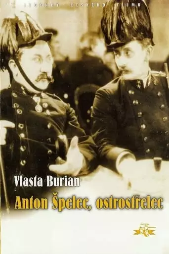 Anton Spelec, Ostrostrelec (1932)