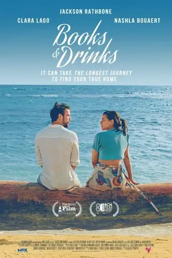 Books & Drinks (2024)