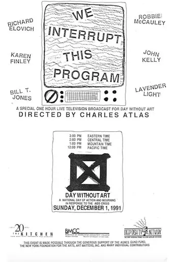 We Interrupt This Program (1991)