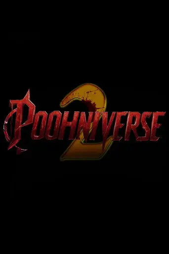 Poohniverse 2 (1970)