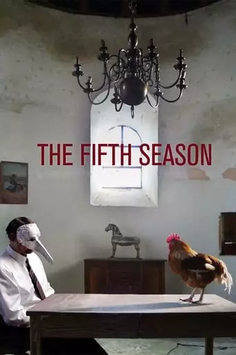 The Fifth Season (2012)