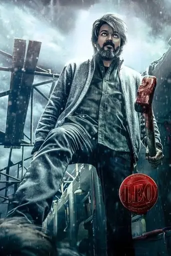Leo (2023)
