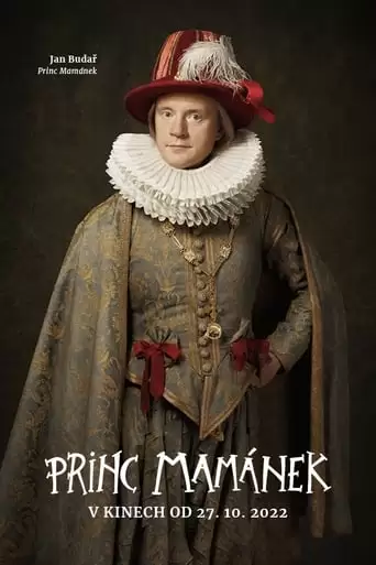 Princ Mamanek (2022)