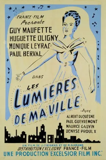 Les lumières de ma ville (1950)