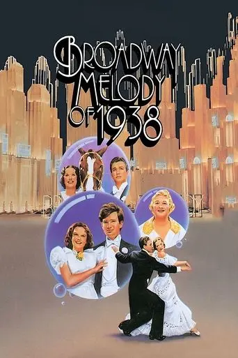 Broadway Melody Of 1938 (1937)