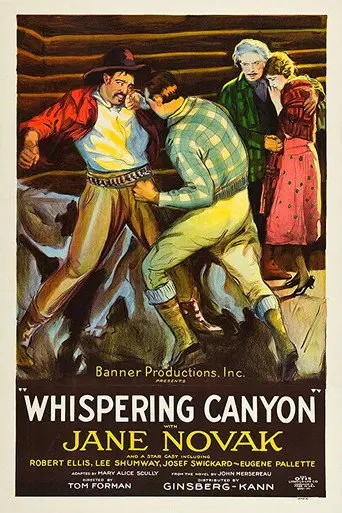 Whispering Canyon (1926)