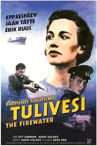 The Firewater (1994)