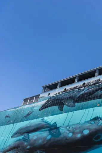 Ocean Stories: Wyland (2016)