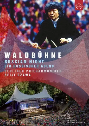 Waldbühne Berlin: Russian Night (1999)
