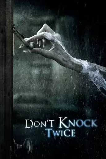 Don't Knock Twice (2017)
