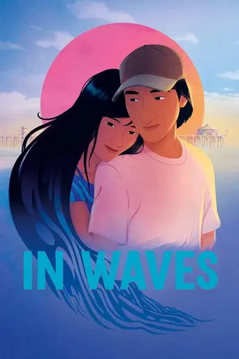 In Waves (2026)