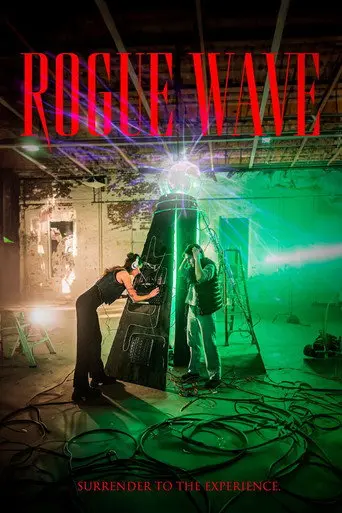 Rogue Wave (2025)
