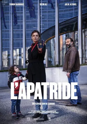 L'Apatride (2022)