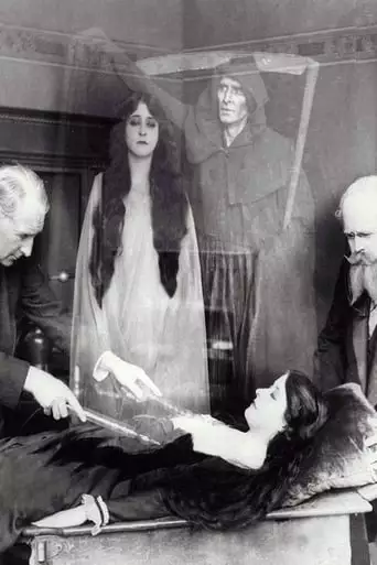 Lola (1914)