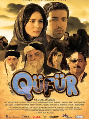 (Q)üfür (2013)