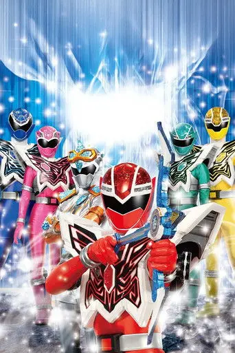 Mashin Sentai Kiramager 1.2 Unreleased Cut, Warehouse Release, Start Dash Once Again SP (2020)