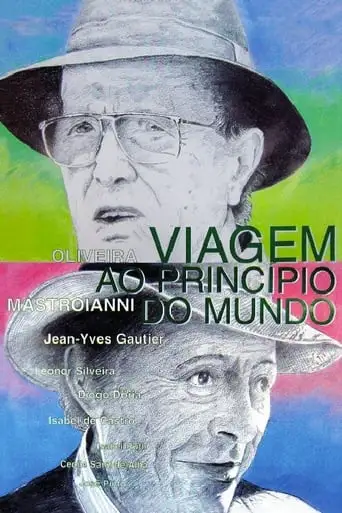 Voyage To The Beginning Of The World (1997)