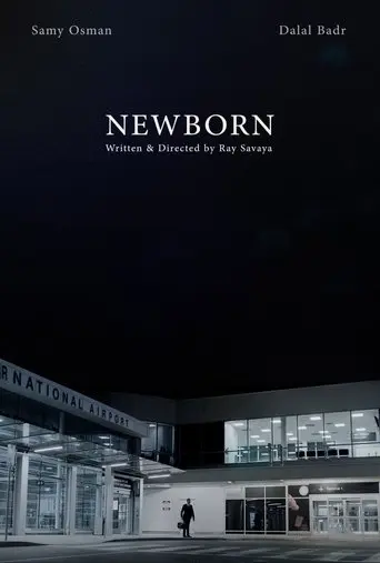 NEWBORN (2018)