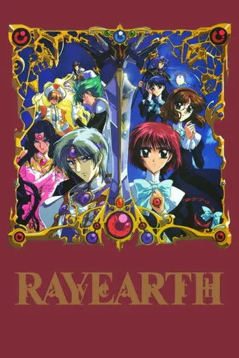 Rayearth (1997)