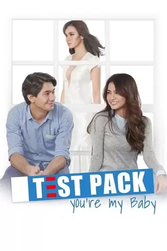 Test Pack (2012)
