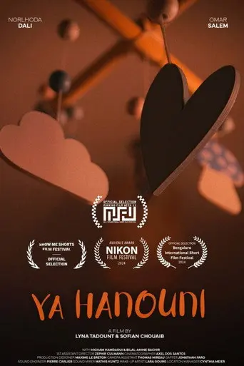Ya Hanouni (2024)