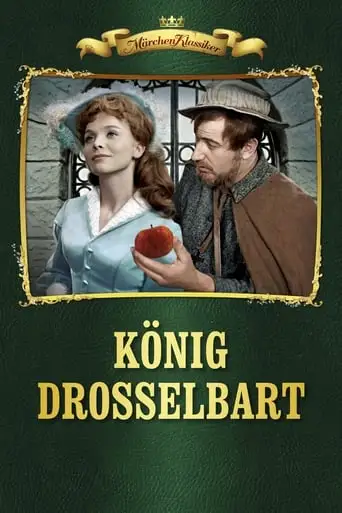 Konig Drosselbart (1965)