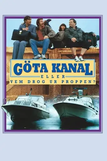 Gota Kanal Eller Vem Drog Ur Proppen? (1981)