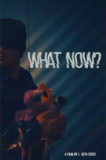 What Now? (2023)