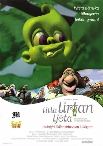 Litla Lirfan Ljota (2002)