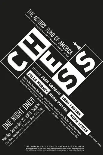 Chess (Actor's Fund of America Concert) (2003)