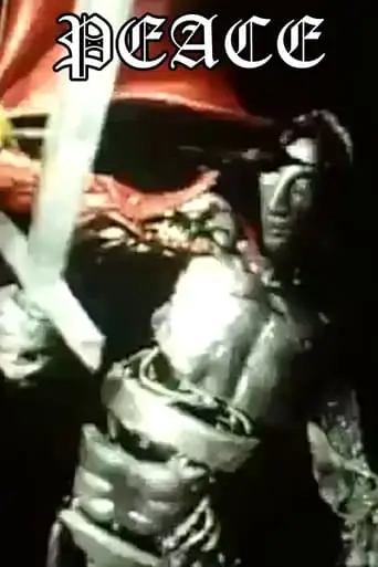 Peace (1970)