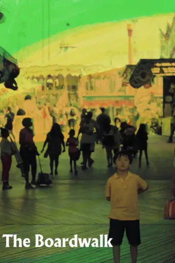 The Boardwalk (2016)