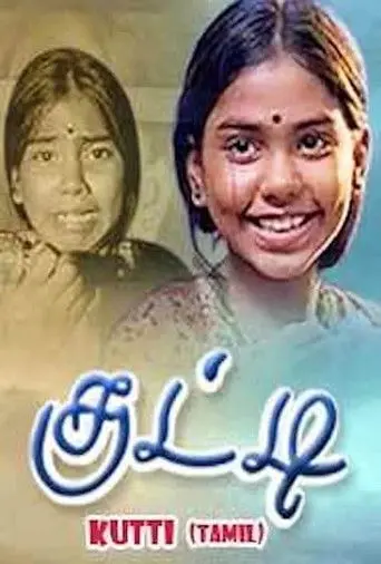Kutty (2001)
