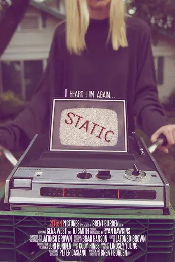 Static (2014)