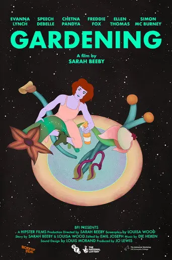 Gardening (2024)
