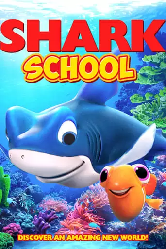 Shark School (2020)