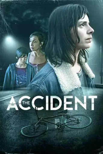 O Acidente (2023)