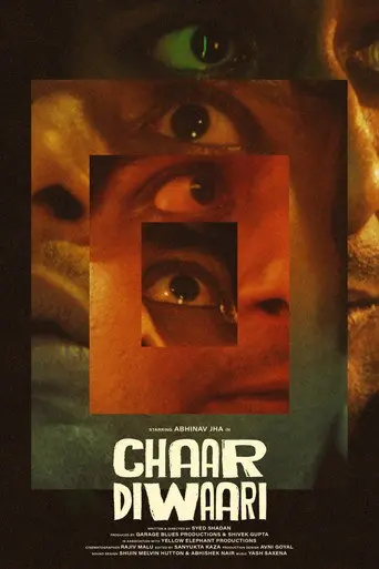 Chaar Diwaari (2026)
