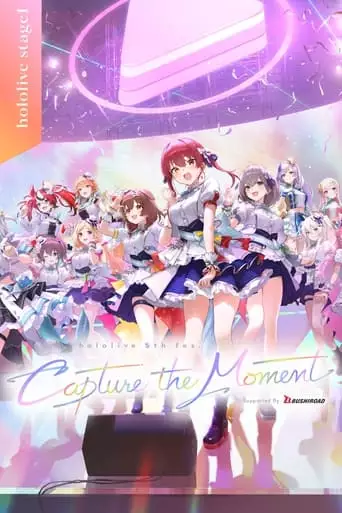 Capture The Moment Day 1 Stage 1 (2024)
