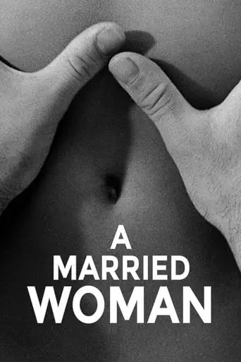 A Married Woman (1964)