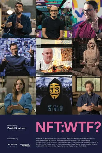 NFT:WTF? (2023)