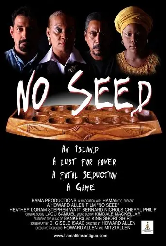 No Seed (2002)