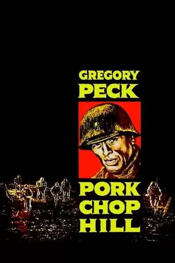 Pork Chop Hill (1959)