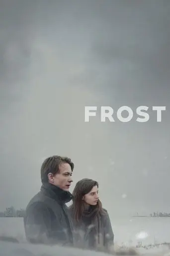 Frost (2017)
