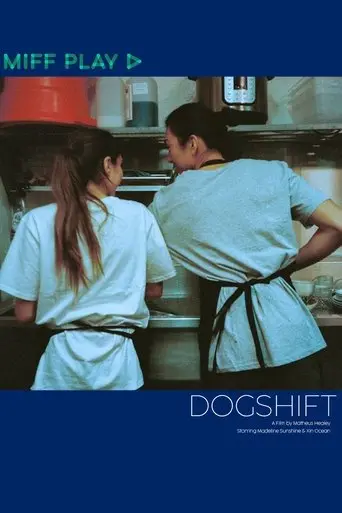 Dogshift (2023)