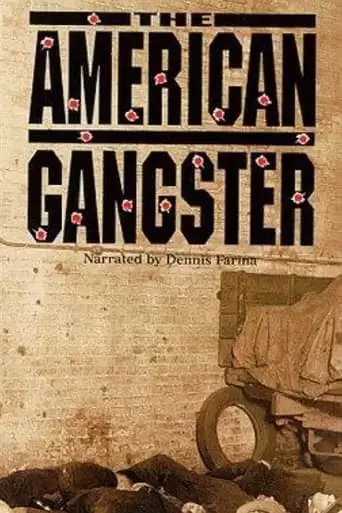 The American Gangster (1992)