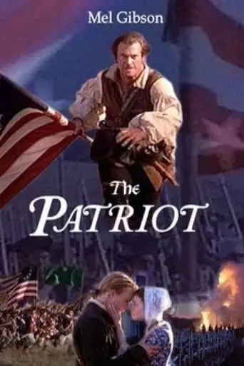 The Art Of War (2000)