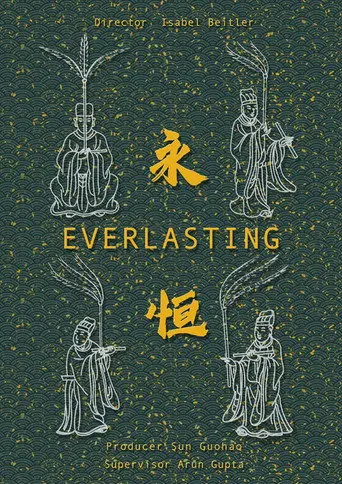 Everlasting (2019)