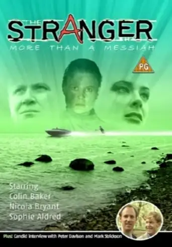 More Than A Messiah (1992)